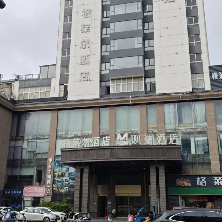GELAIER HOTEL