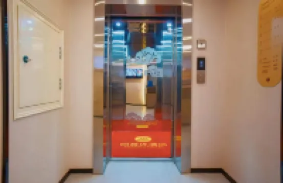 Shangkeyou Hotel (Xi'an Air Force Medical University Tangdu Hospital) โรงแรมในซีอาน