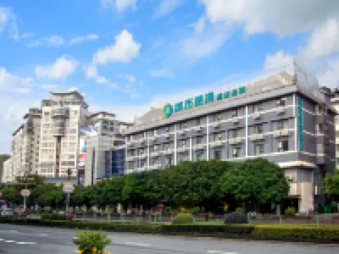 City Comfort Inn Hotel (Guilin Two Rivers And Four Lakes Sun Moon Twin Towers) Hotels near Zhengyang Pedestrian Street