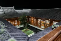 舒鰲·潯山一野RURAL LIFE度假民宿（沙溪古鎮店） 南古宗巷附近的飯店