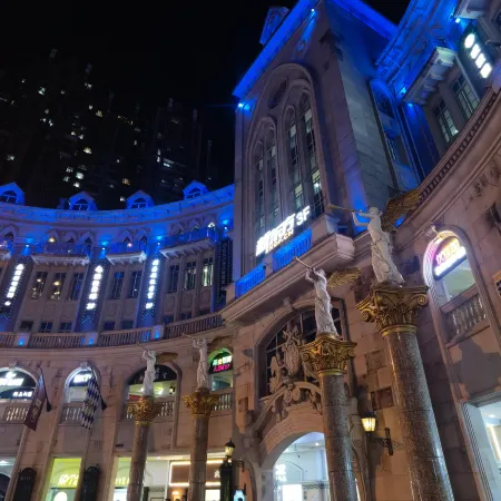 Yijia International Hotel (Guanggu Pedestrian Street Guanshan Avenue Subway Station) Отели рядом с достопримечательностью «Wuhan Polytechnic»