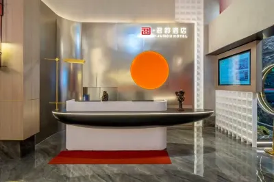 君都ホテル（寧郷人民医院翡翠湖国際広場） 湖南人文科技学院赛兰教学部周辺のホテル