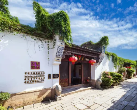 Sanfang Qixiang Shuxiang Wenru Hotel Hotels in Fuzhou