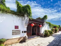 Sanfang Qixiang Shuxiang Wenru Hotel - Balkoner