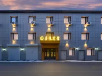 Xiyue Hotel (Harbin Taiping International Airport Branch) Hotels near Harbin Taiping International Airport