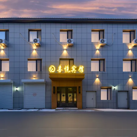 Xiyue Hotel (Harbin Taiping International Airport Branch)