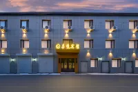 Xiyue Hotel (Harbin Taiping International Airport Branch) Отели в г. Harbin Taiping International Airport