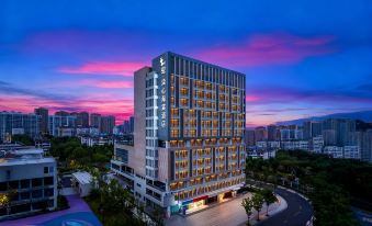 NATO ·QiXin Begonia Hotel (Hefei South Railway Station Store)