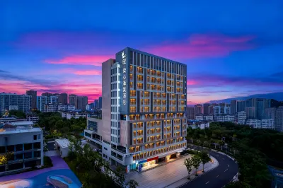 NATO ·QiXin Begonia Hotel (Hefei South Railway Station Store) Hotels near SANFU