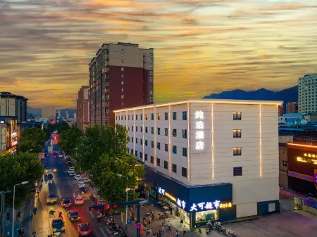 Xian Lintong Triple Hotel Отели рядом с достопримечательностью «Xi'an University of Science and Technology Lintong Campus»