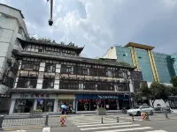 Dujiangyan City Garden Hotel