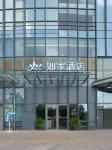 Home Inn Neo · Suzhou Wujiang Tianhong Mall Branch Hotels near Wujiang Science & Technology Museum