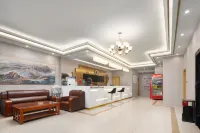 그린트리(우쉐신터미널센터완다비즈니스)