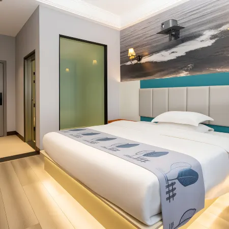 Xi'an Smart Hotel (Fuyuan North Station)
