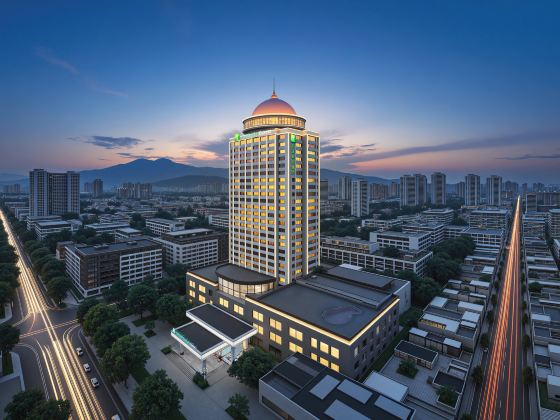 Holiday Inn Express Putian City Center by IHG