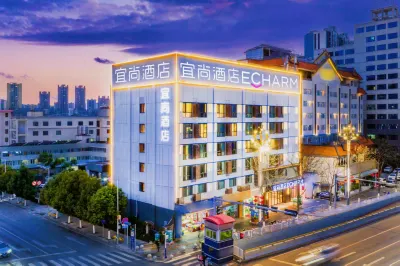 이쟈무 호텔 (쿤밍 디안치로 남아시아 스타일 거리 지점) 윈난 스포츠 전문 기술 대학 주변 호텔