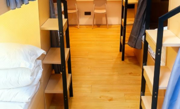 Youlin Hostel (Shenzhen North Railway Station Hongshan)