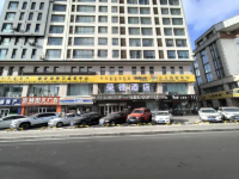 RONGDE (Hohhot Drum Tower, Jiangjun Yashu Metro Station) Hotels near General's Office Museum