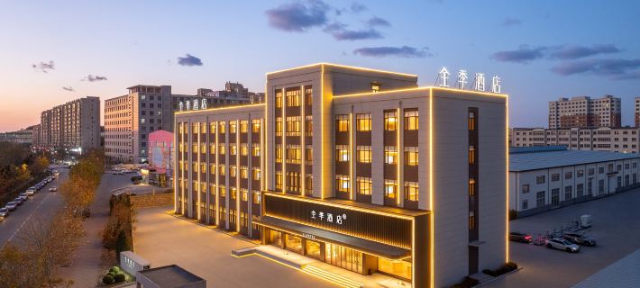 Ji Hotel Dalian Lvshun Economic Development Zone Hotels in Dalian