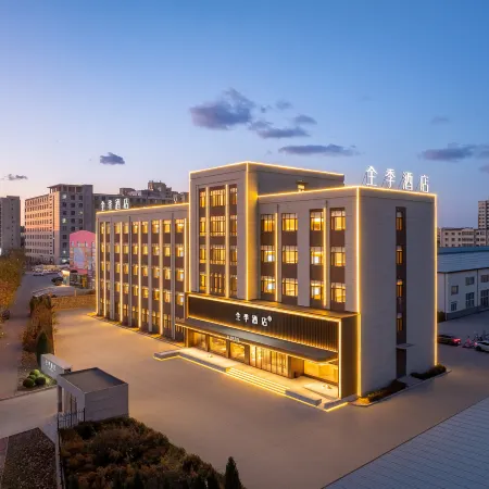 Ji Hotel Dalian Lvshun Economic Development Zone