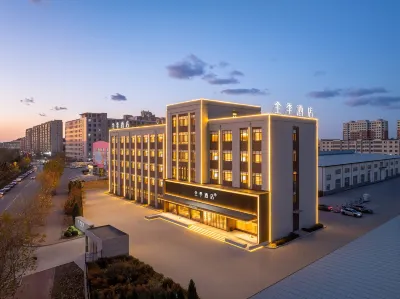 All Seasons Hotel (Dalian Lushunkou Institute of Foreign Trade and Economics Branch) Ξενοδοχεία στην πόλη Lvshunkou District