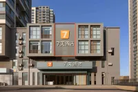 7Days Inn Hotel (Xingtai College) - 2 stjerner