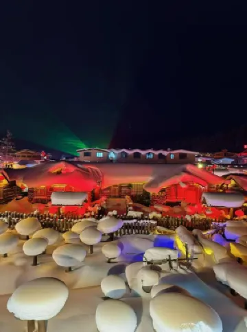 Xue Xiang Hao Hao Meeting· Holiday Homestay