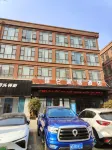 Kunlun Leju Hotel Jia County store