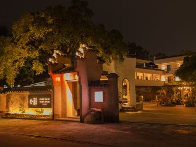Xishe Zen Garden