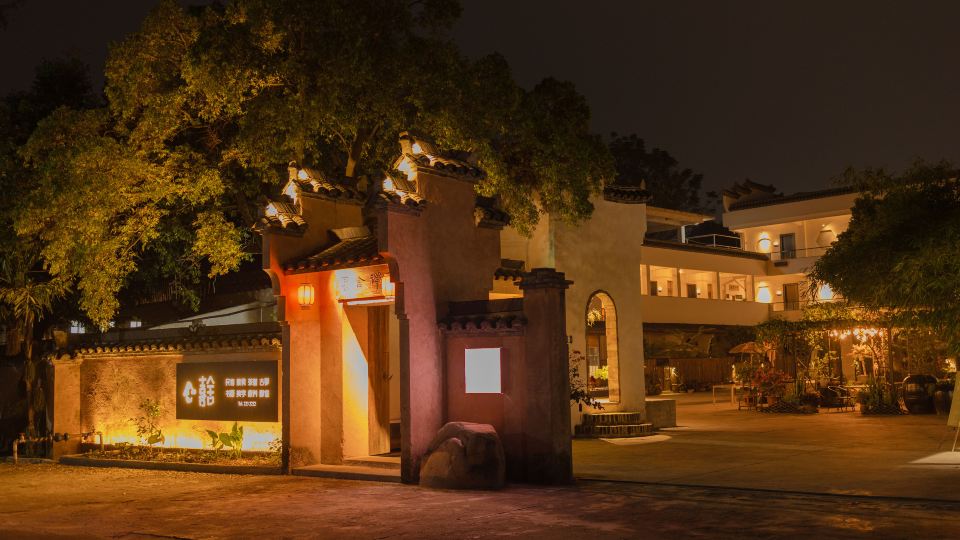 Xishe Zen Garden