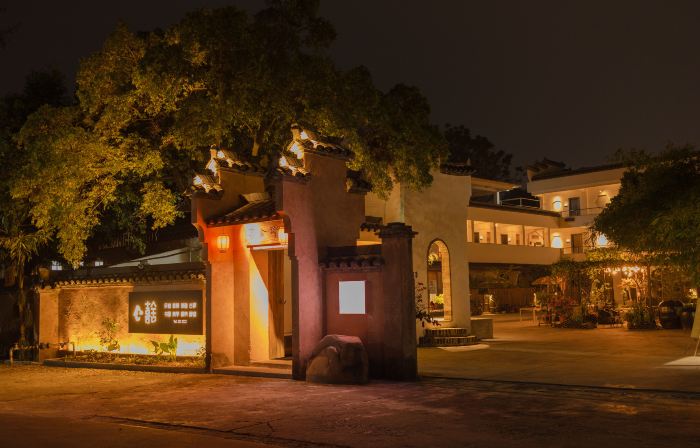 Xishe Zen Garden