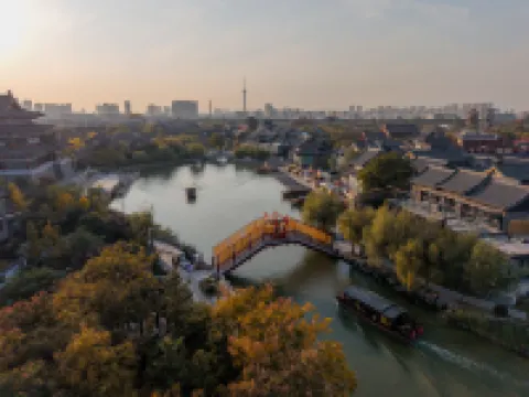 松間吾舍民宿（開封清明上河園萬歲山武俠城店） 酒店