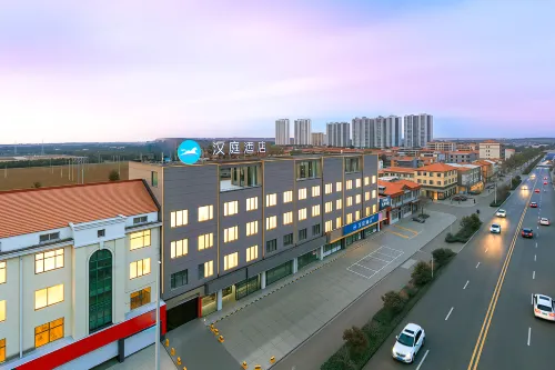 HanTing Hotel (Zhangzhi Xiangyuan Changxing Road) - Parkplatz