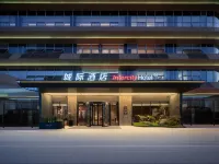 IntercityHotel Chengdu Shuangliu Airport