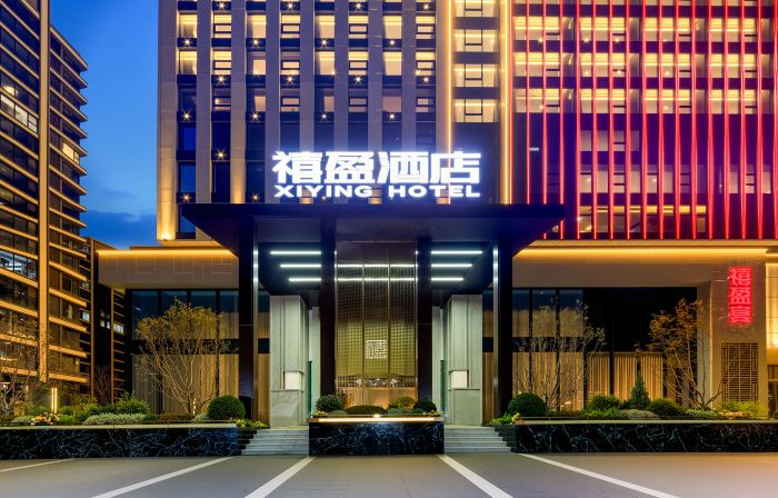 XIYING HOTEL