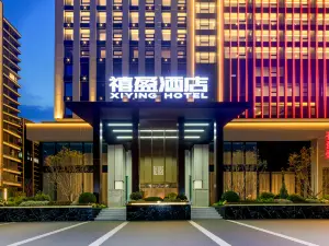 XIYING HOTEL