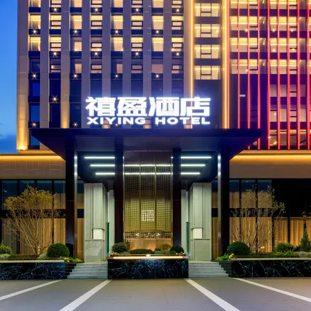 XIYING HOTEL