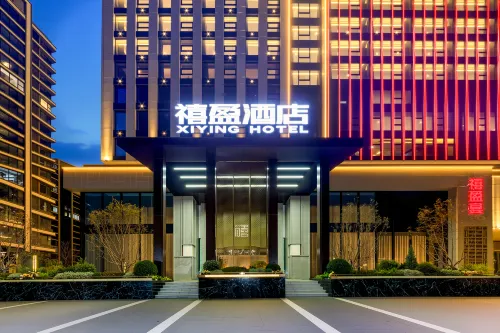 XIYING HOTEL - parking