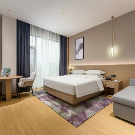 Lavande Hotel (Qijiang Qilin Garden Branch)