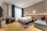 Lavande Hotel (Qijiang Qilin Garden Branch)
