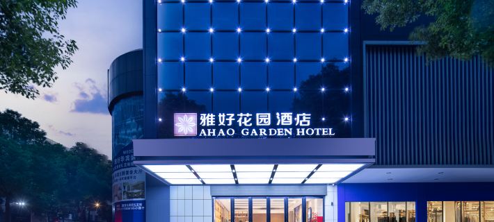 Yahao Garden Hotel (Huarong Bubugao New World City Commercial Plaza) 화룽 호텔