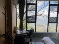 Yunjia Hani Homestay