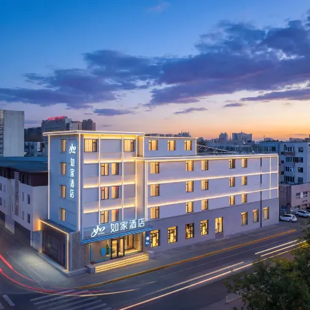 Home Inn & Hotel Management Ltd·neo (Jinzhou University of Technology Shiqiaozi Early Market Branch)