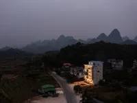 Floral Hotel · Ziyunlan Court (20 RMB Background Scenic Area Branch) Hotel dekat Yangshuo Railway Station