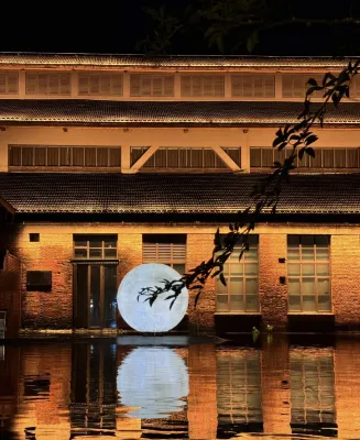 Wutong·Yinlu Hotel (Tao Xichuan Cultural and Creative District, People's Square Branch) - โรแมนติก