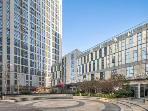Echarm Hotel - Hefei