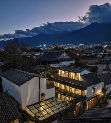 Dali Huiyin Designer Light Luxury Homestay (Ancient City South Gate) Hotels near Wuhua Building