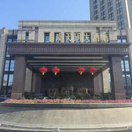 Shangyu Tianyue Hotel