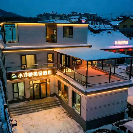 XiaoYangLou  ‌resort ‌villa hotel