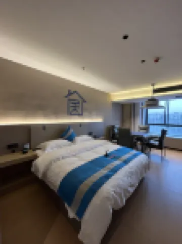 Xinxing Yiju Hotel (Yunzhou Garden)